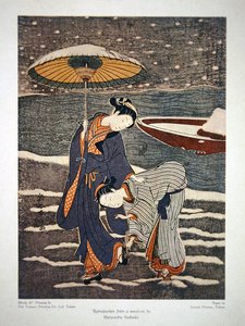 Anuncio comercial para la Toppan Printing Co. Ltd. Tokio de Suzuki (after) Harunobu