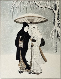 Joven pareja en "Artistic Japan" de Suzuki (after) Harunobu