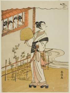 (Facsímil) El cuarto mes (Uzuki), de la serie "Versiones populares de poetas inmortales en cuatro estaciones (Fuzoku shiki kasen)"