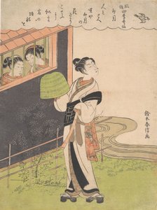 Un monje tocando la flauta Komuso, El cuarto mes Uzuki, de la serie Moda P..., ca. 1768 de Suzuki Harunobu