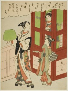 Un joven monje, cortesana y asistente en la ventana de celosía de Suzuki Harunobu