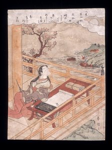Luna de otoño en el templo Ishiyamadera de Suzuki Harunobu