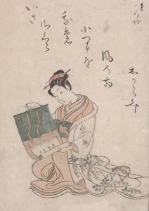 Belleza desenrollando pergamino de Suzuki Harunobu