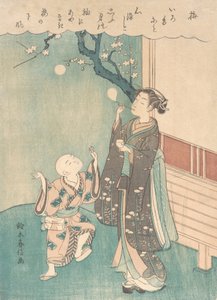 Soplando burbujas de jabón bajo el florecimiento del ciruelo de Suzuki Harunobu