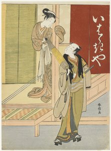 Cortesana reteniendo a un joven como un Mitate de Ibaraki y Watanabe no Tsuna, c. 1767