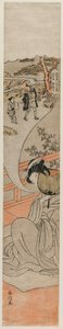 Cortesana Soñando con su Infancia, c. 1770 de Suzuki Harunobu