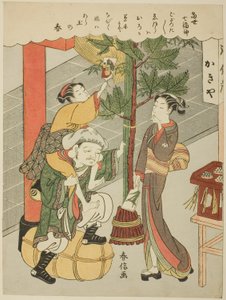 Daikokuten, de la serie "Los siete dioses de la buena suerte en la vida moderna (Tosei Shichi Fukujin)" de Suzuki Harunobu