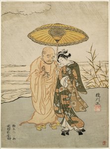 Daruma y una joven bajo la lluvia