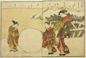 Ilustración de doble página del Vol. 1 de "Libro de imágenes de brocados de primavera (Ehon haru no nishiki)" de Suzuki Harunobu