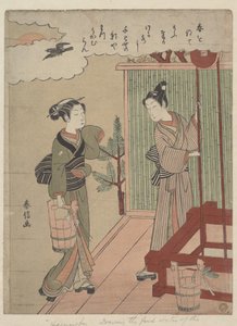 Recogiendo la primera agua del Año Nuevo de Suzuki Harunobu