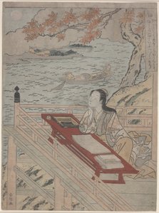 Fidelidad (Shin) de Suzuki Harunobu