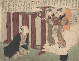 Primera Hoja del Shunga, Las Deliciosas Aventuras Amorosas de Maneyemon, ca. 1769 de Suzuki Harunobu