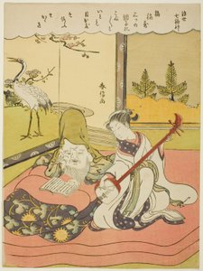 Fukurokuju, de la serie "Los siete dioses de la buena suerte en el mundo flotante (Ukiyo Shichi Fukujin)" de Suzuki Harunobu