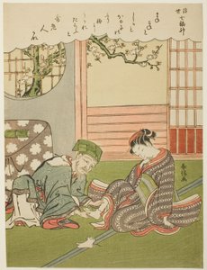 Jurojin, de la serie "Los siete dioses de la buena suerte en el mundo flotante (Ukiyo Shichi Fukujin)" de Suzuki Harunobu