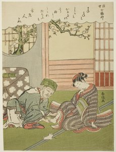 Jurojin, de la serie "Los siete dioses de la buena suerte en el mundo flotante (Ukiyo Shichi Fukujin)", c.1769 (xilografía en color; chuban) de Suzuki Harunobu