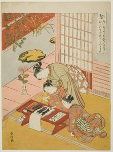 Conocimiento (Chi), de la serie "Cinco virtudes cardinales" de Suzuki Harunobu