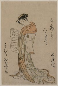Kureha de Gakuiseya de la selección de bellezas de los barrios de placer de Suzuki Harunobu