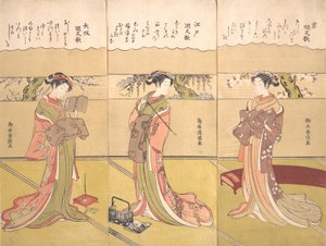 Poemas palindrómicos Kaibunka: Kyo de Suzuki Harunobu