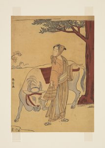 Parodia de la historia de Chao Fu