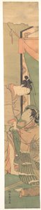 Trennung der Liebenden: Der Morgen danach de Suzuki Harunobu