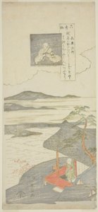 Poema de Kisen Hoshi, de la serie "Seis poetas famosos (Rokkasen)" de Suzuki Harunobu