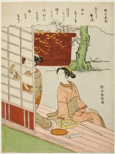 Poema de Sakanoue no Korenori, de una serie sin título de los Treinta y Seis Poetas Inmortales