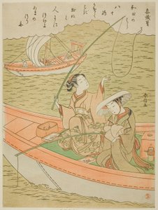 Poema de Sangi Takamura (Ono no Takamura), de una serie sin título de Cien Poemas de Cien Poetas de Suzuki Harunobu