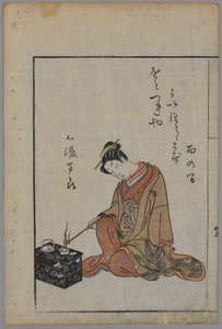 Belleza Sentada de Suzuki Harunobu