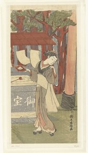 Camarera Osen en el Santuario Kasamori de Suzuki Harunobu