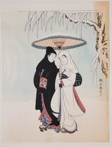 Paseo bajo una sombrilla en la nieve de Suzuki Harunobu