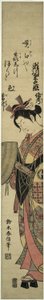 El actor Segawa Kikunojo II como la monja Seigen de Suzuki Harunobu
