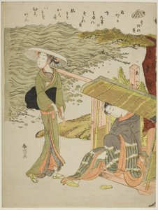 La Concha de la Persiana de Bambú (Sudaregai), de una serie sin título de conchas de Suzuki Harunobu