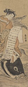 El Bijin Kinko de Suzuki Harunobu