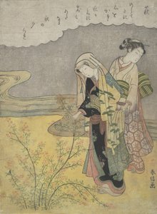 El Trébol de Arbusto Hagi, ca. 1766 de Suzuki Harunobu