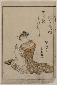 La cortesana escribiendo de un libro de la serie Una colección de mujeres hermosas de Yoshiwara de Suzuki Harunobu