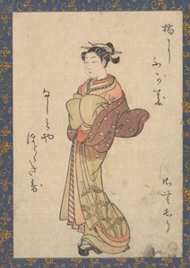 Las cortesanas, de la serie «Seiro Bijin Awase Carver End Shigoro» (sic) de Suzuki Harunobu
