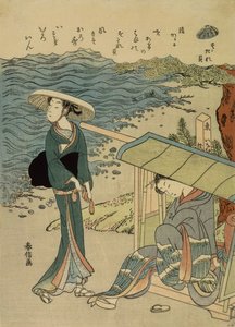La almeja cortina de Suzuki Harunobu