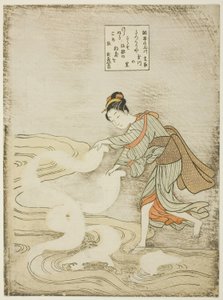 El río de las joyas en Chofu (Chofu no Tamagawa), de una serie sin título de Seis Ríos de Joyas