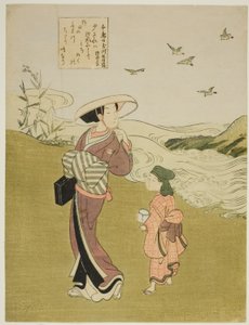 El río de las pluvias (Chidori no Tamagawa), de una serie sin título de Seis Ríos de Joyas