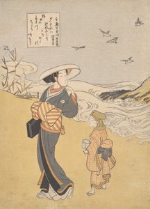 El río de las joyas de los chorlitos, un lugar famoso en la provincia de Mutsu, de la serie Seis ríos de joyas