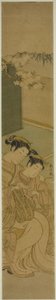 La carta de amor de Suzuki Harunobu