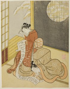 La Carta de Amor de Suzuki Harunobu