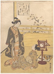 Las artes orientales: De la serie Seis ríos Tama de Suzuki Harunobu