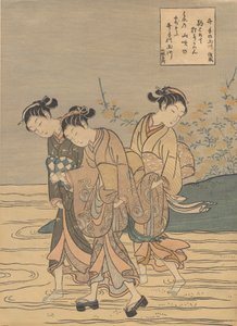 El Río Tama en Ide, Provincia de Yamashiro