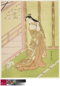 La tercera princesa y su gato, c.1767/68 de Suzuki Harunobu