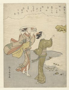 dos chicas en la playa Cien poemas de Cien poetas (título de la serie) Hyakunin isshu (título de la serie) de Suzuki Harunobu