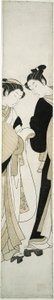 Dos Komuso de Suzuki Harunobu