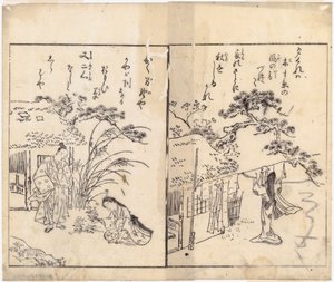  de Suzuki Harunobu