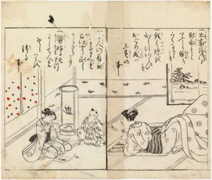 Sin título de Suzuki Harunobu