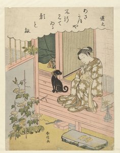 Mujer mirando enredadera Renshi (título sobre el objeto) Cinco elegantes colores de tinta (título de la serie) Furyu goshikizumi (título de la serie) de Suzuki Harunobu